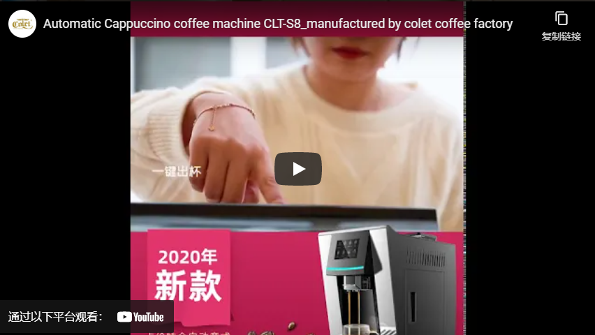 Automatyczne Cappuccino Coffee Machine Clt S8 Produkowane przez Colet Coffee Factory