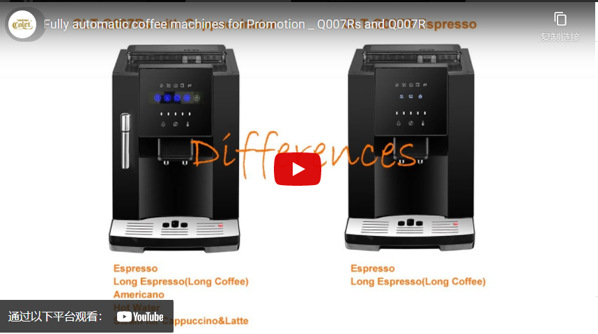 Automatyczne automaty do kawy w celu promocji