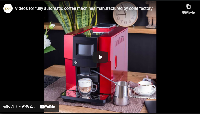 Filmy dla Automatycznych Maszyn Kawa Wyprodukowanych przez Colet Factory