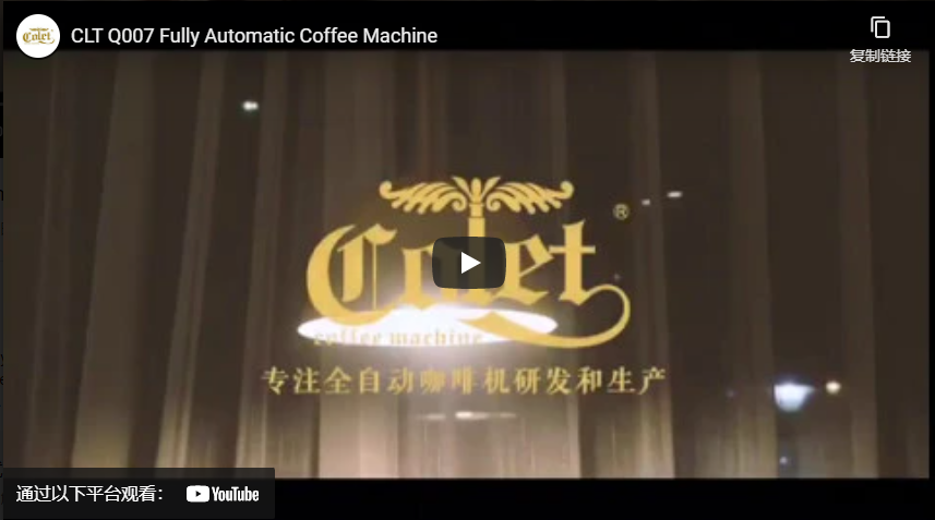 CLT Q007 Automatyczna maszyna do kawy