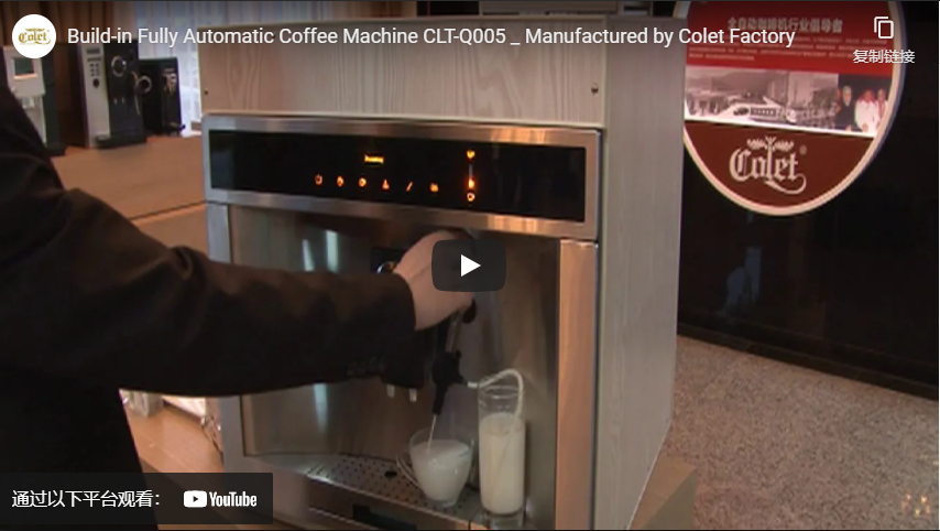 Build In Fully Automatic Coffee Machine Clt Q005 Producted by Colet Factory